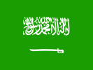 imagem da bandeira de Arabia