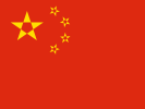 imagem da bandeira da China